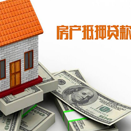 加查贷款利率哪家银行比较低?